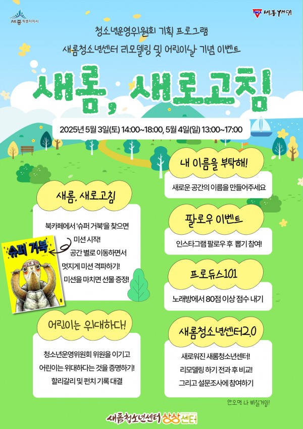 48dbbe9a275313d079aed61a2570df4b_1744782360_4872.jpg