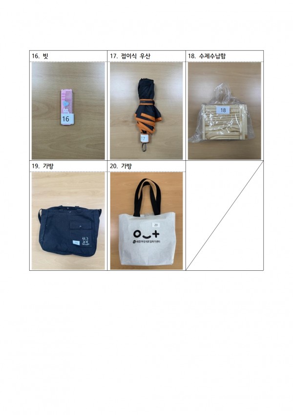 49cef14548658f754126ebace2e8f454_1756348547_5733.jpg